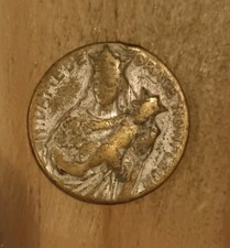 Médaille Religieuse Ancienne ND De Grâce Honfleur Normandie Calvados 