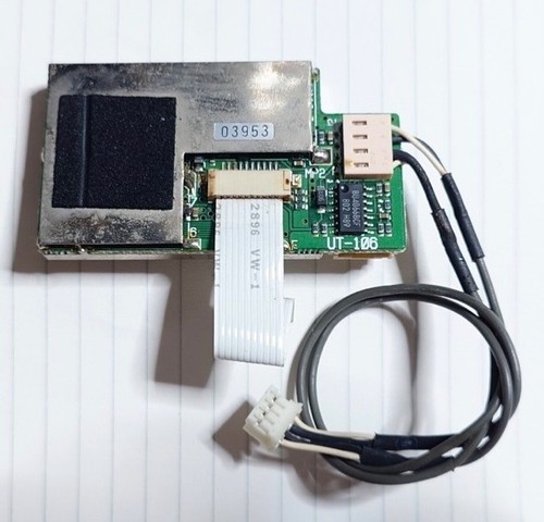 Icom 106 dsp - ut-106, noise