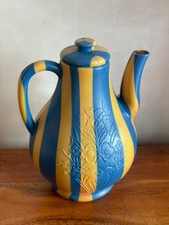 Grand Pichet Broc en Plastique Vintage Hauteur 26 cm