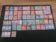 ALGERIE Timbres Colonies