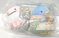 Peluche limitée Sumikko