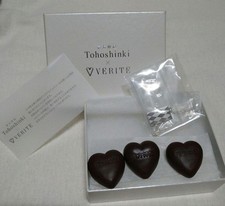 Collier TVXQ VERITE édition