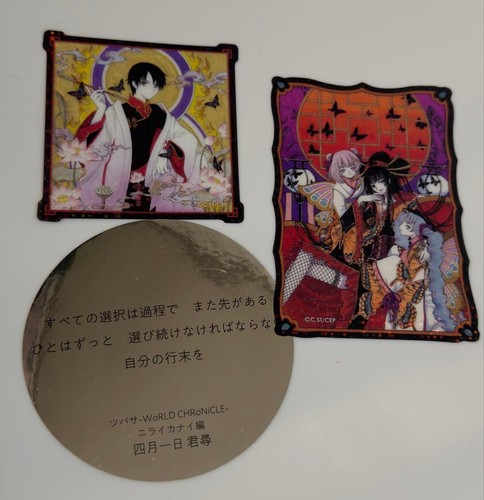 Clamp exhibition xxx holic - xxx,