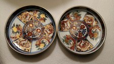 Fine Pair Of Antique Chinese