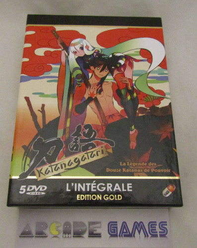 Coffret dvd manga - coffret, katanagatari