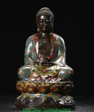 Old Tibet Cloisonne Enamel