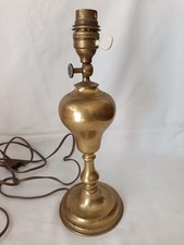 ANCIEN PIED DE LAMPE EN LAITON FAIT DANS UNE LAMPE GARDON H.28.5CM