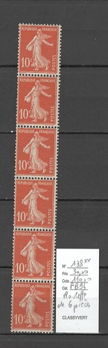 France yvert 138 - france, 138**