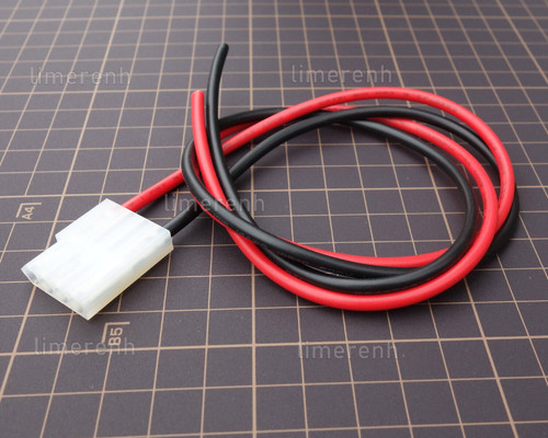 Pin cable for icom - cable,