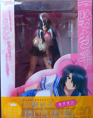 Ikki tousen kanu - tousen,