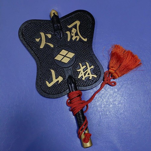 Iron gunbai furinkazan - furinkazan, h32cm