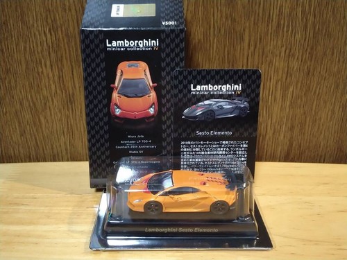 Kyosho lamborghini 4 - lamborghini,