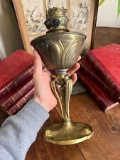 Lampe a Pétrole Laiton &