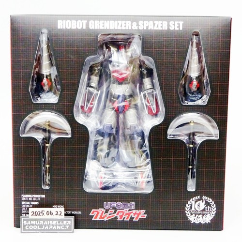 Riobot sentinel grendizer - riobot,