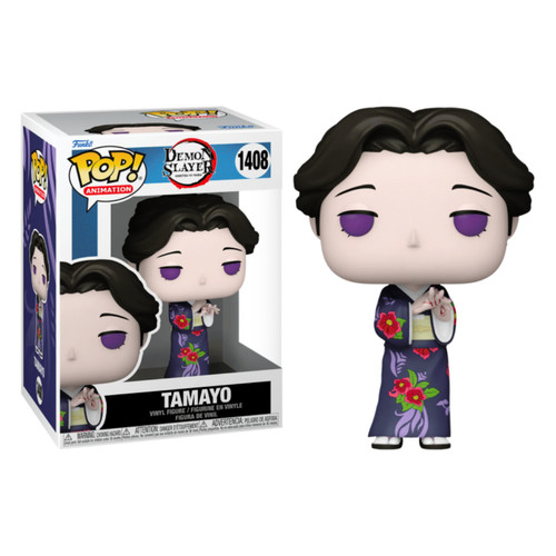 Funko pop tamayo - pop, #1408