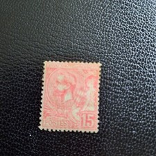 Monaco, Prince Albert I, référence Yvert 15, qualité *