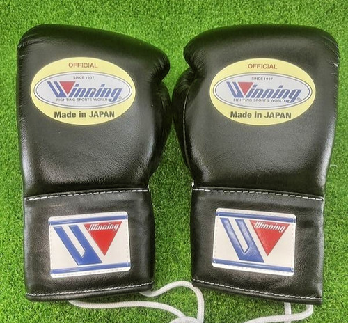 Gants boxe gagnants 200 - gagnants, ms-200