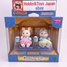 Ensemble de poupées de