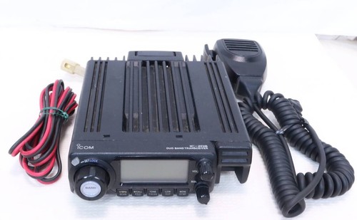 Icom 208 20w 144 430mhz - icom,