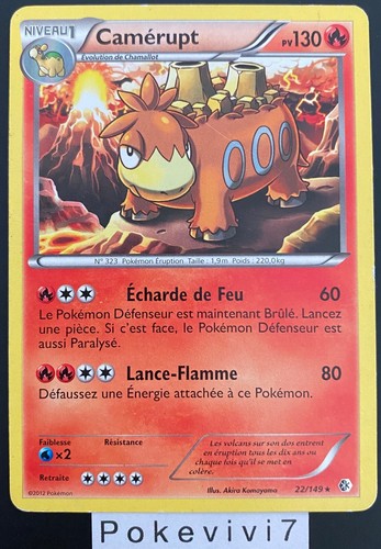 Carte pokemon camerupt - camerupt, 22/149