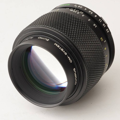 Excellent olympus - [excellent++],