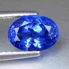1.88 CT 7X5 MM FABULEUSE
