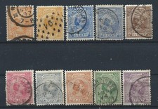 Pays Bas N°34/40 + 42 Obl