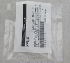 PPU4 New Air Connector 1Pc