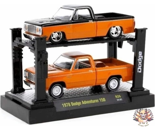 Machines 1978 dodge - 1978,