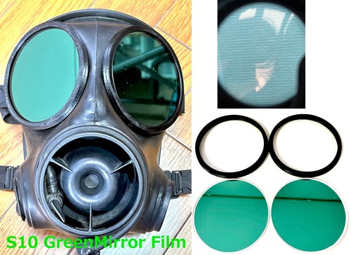 Outsert greenmirrorfilm - outsert,