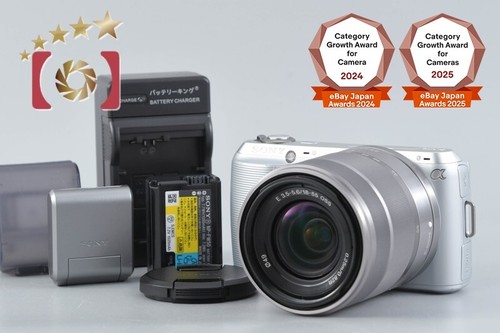 Objectif sony nex silver - sony, α