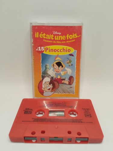 Cassette audio tape walt - audio,