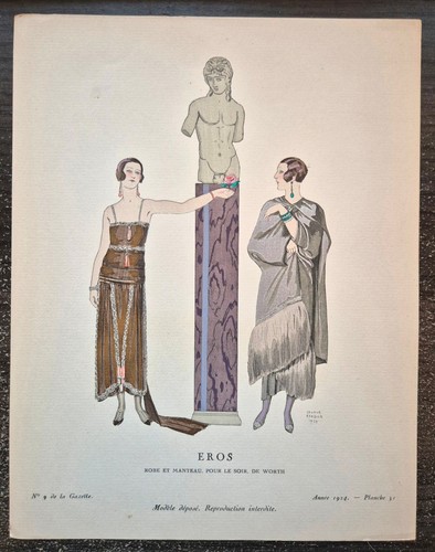 George barbier robe - george,