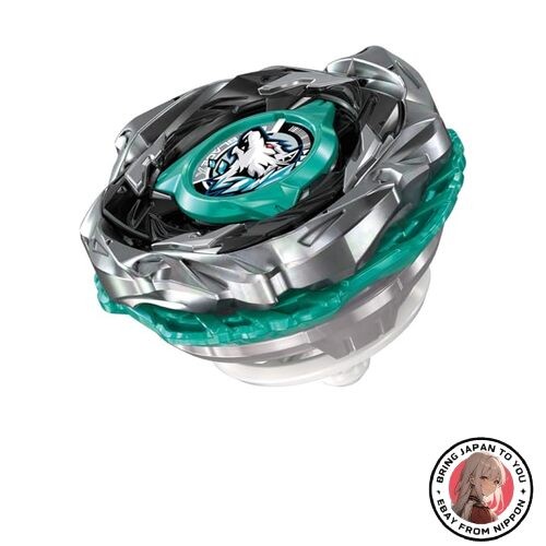 Toupie takara tomy beyblade - takara, x