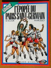 PSG "VINTAGE" L'Album officiel