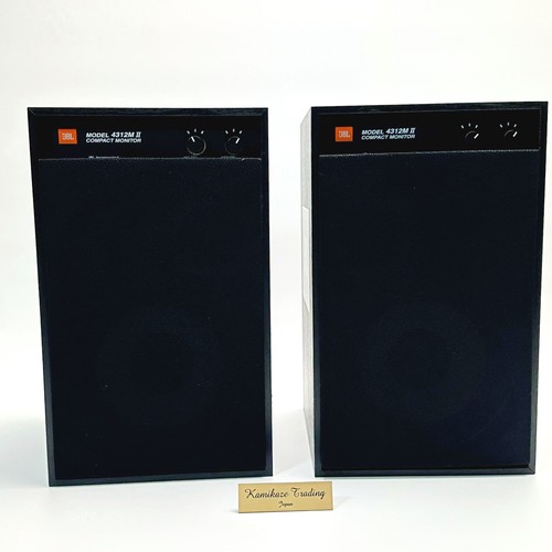 Paire enceintes jbl 4312m 2 - paire,