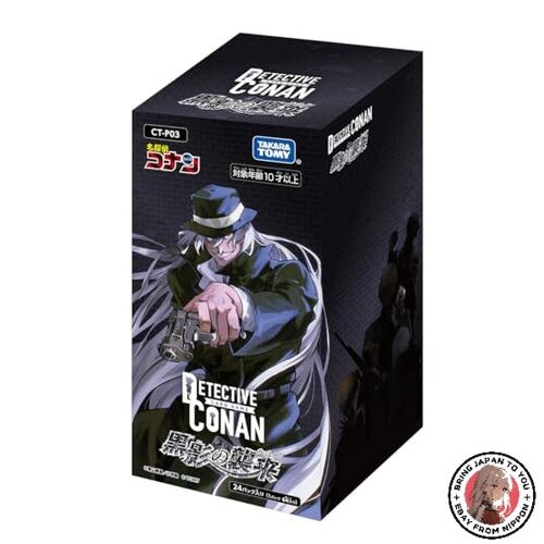 Nouveau detective conan tcg - nouveau,