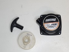 piece de lanceur de souffleur echo pb1010