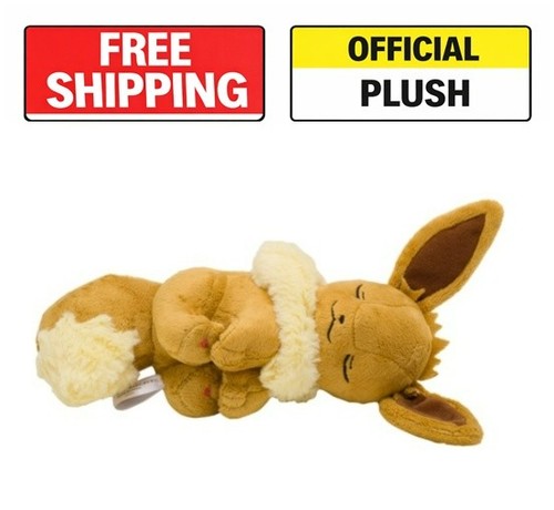 Peluche pokemon evoli - pokemon,