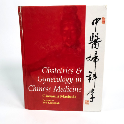 Obstetrics gynecology in - obstetrics, &