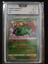 Pokemon Radiant Venusaur 004/071  S10B Florizarre Pokemon GO PCA 9