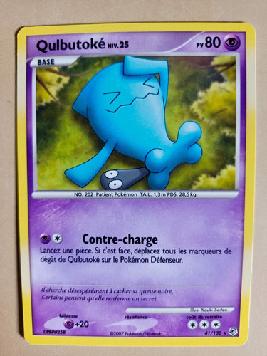 Carte pokémon qulbutoké - carte,