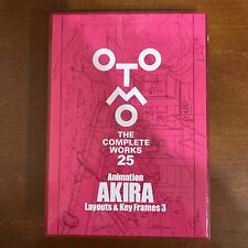 OTOMO KATSUHIRO THE COMPLETE WORKS 25 Animation AKIRA Layouts & Key Frames 3