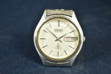 Vintage Seiko Quartz Type II
