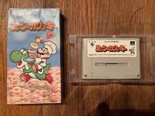 Jeu Super Famicom NTSC Yoshi