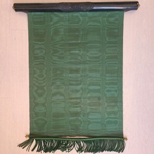 Rideau de calèche Napolèon III en soie chamoirée vers fin XIX