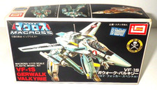 Macross 1/170 Gerwalk Valkyrie