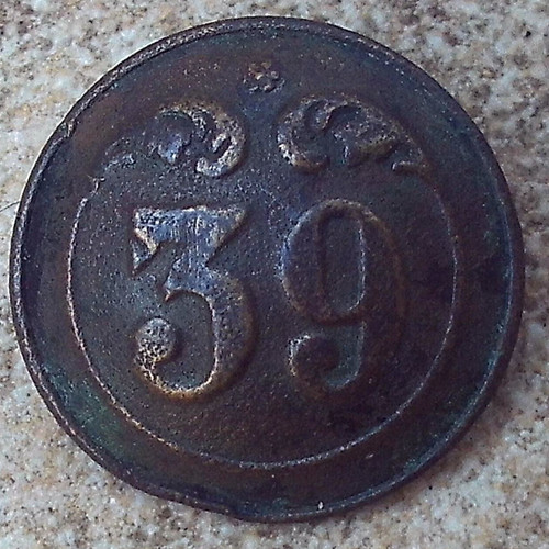 Bouton ligne second - bouton,