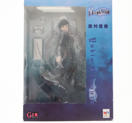 Megahouse figurine - megahouse,