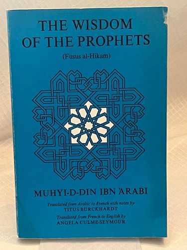 Muhyi din ibn arabi - ibn, the